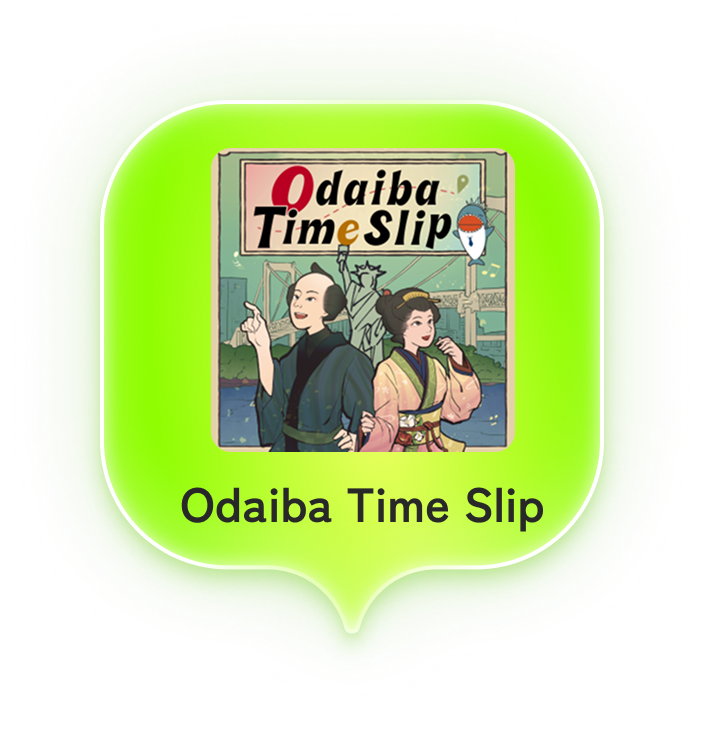 Odaiba Time Slip